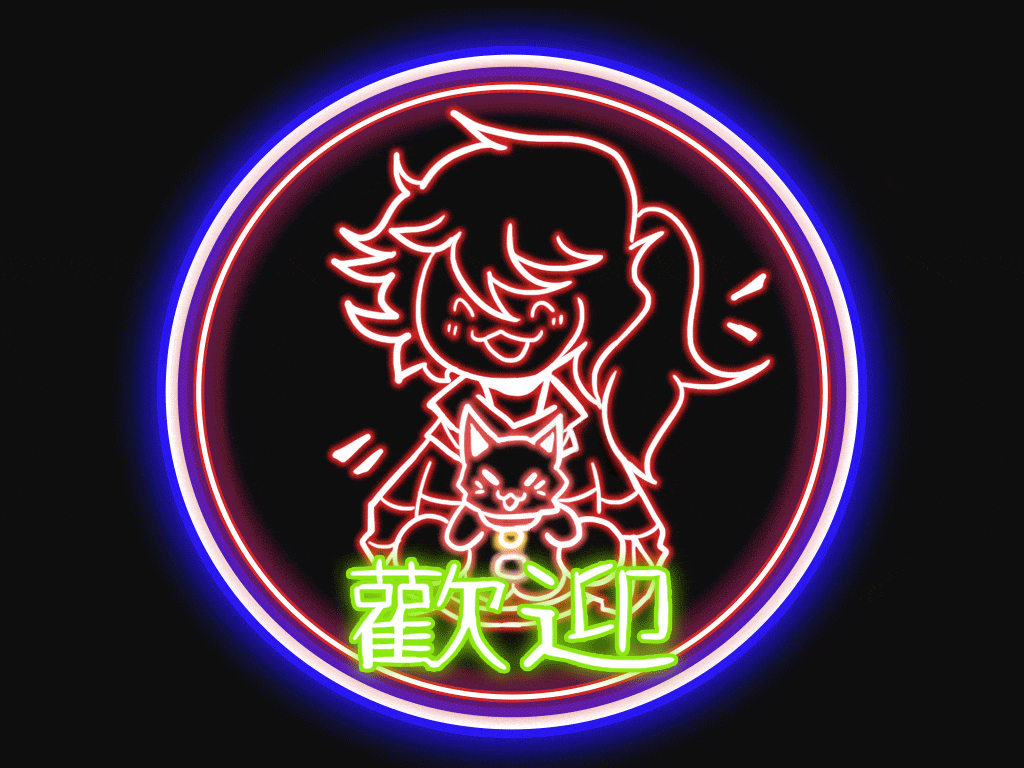 Neon (PS)